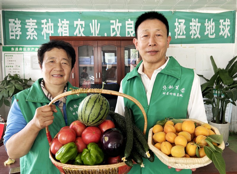 江北水城绿色新篇章：华越酵素种植大使李秀芳夫妇的领航之旅