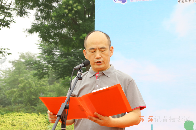 点击打开原图 全国第七届“万步有约”健走激励大赛安阳县赛区启动