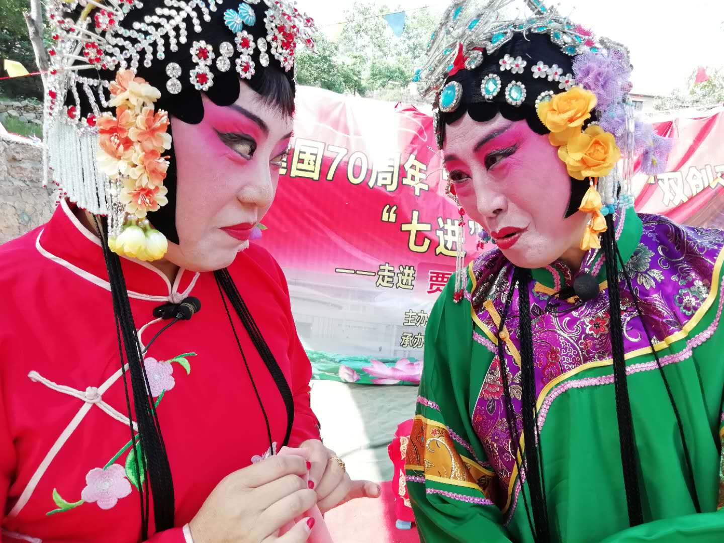 优秀传统戏曲走进磁县北贾璧乡柳树池村