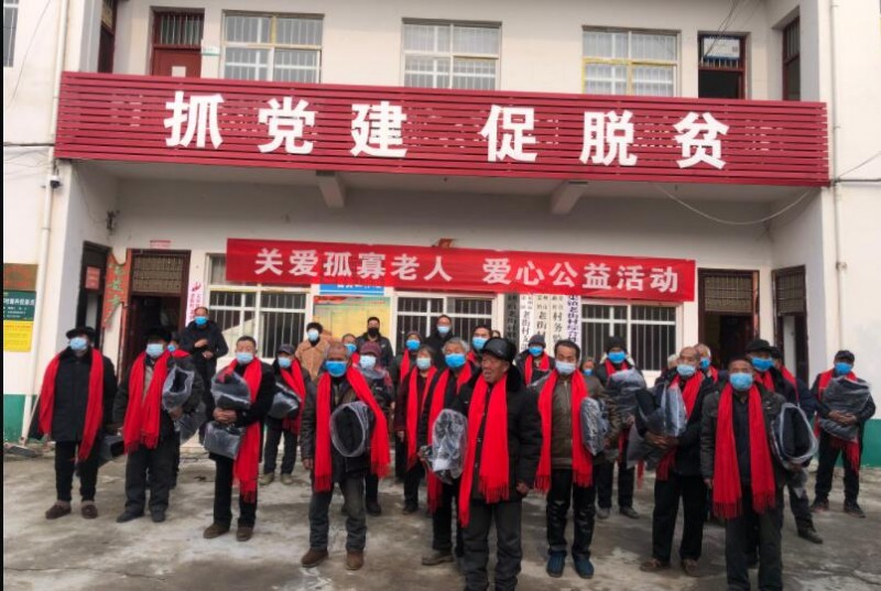 正念正心宗教学研究院执行院长张磊为家乡孤寡老人捐赠衣物生活物品 正念正心宗教学研究院执行院长张磊为家乡孤寡老人捐赠衣物生活物品