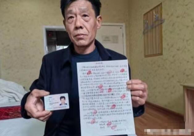 山西洪洞一“军属家庭”因土地“难以确权”一事所受的遭遇 山西洪洞一“军属家庭”因土地“难以确权”一事所受的遭遇