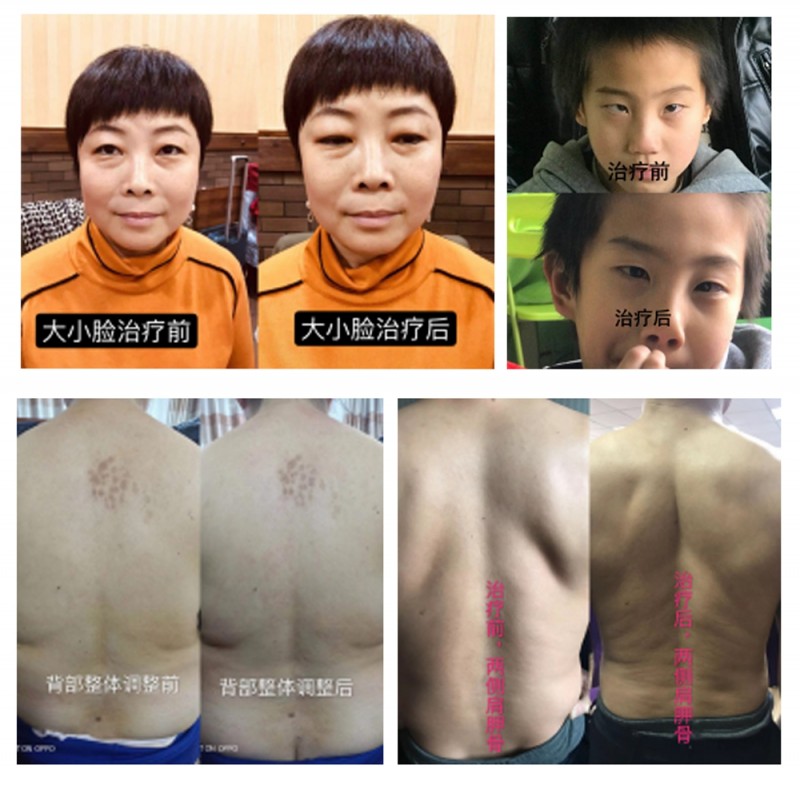 妙医堂精手法传承人——王浩丞 妙医堂精手法传承人——王浩丞