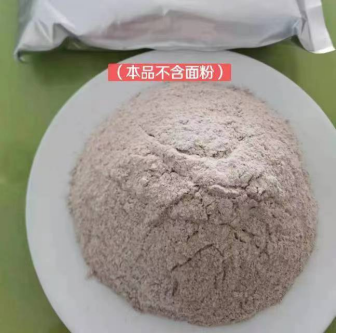 中联玉筋香多酶营养素粉——只为万家安康 中联玉筋香多酶营养素粉——只为万家安康