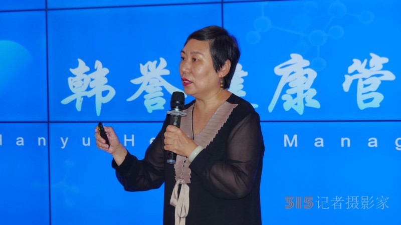 2022正念正心韩誉国都文化健康交流会在京举行 2022正念正心韩誉国都文化健康交流会在京举行
