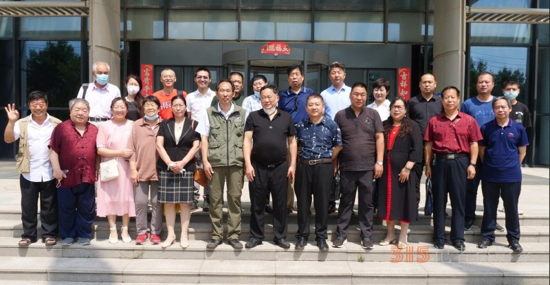 2022正念正心韩誉国都文化健康交流会在京举行 2022正念正心韩誉国都文化健康交流会在京举行