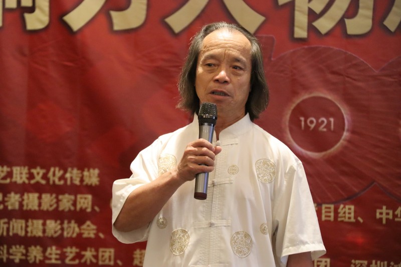 建党百年“超神艺联杯”影响力人物颁奖盛典在京举行 建党百年“超神艺联杯”影响力人物颁奖盛典在京举行