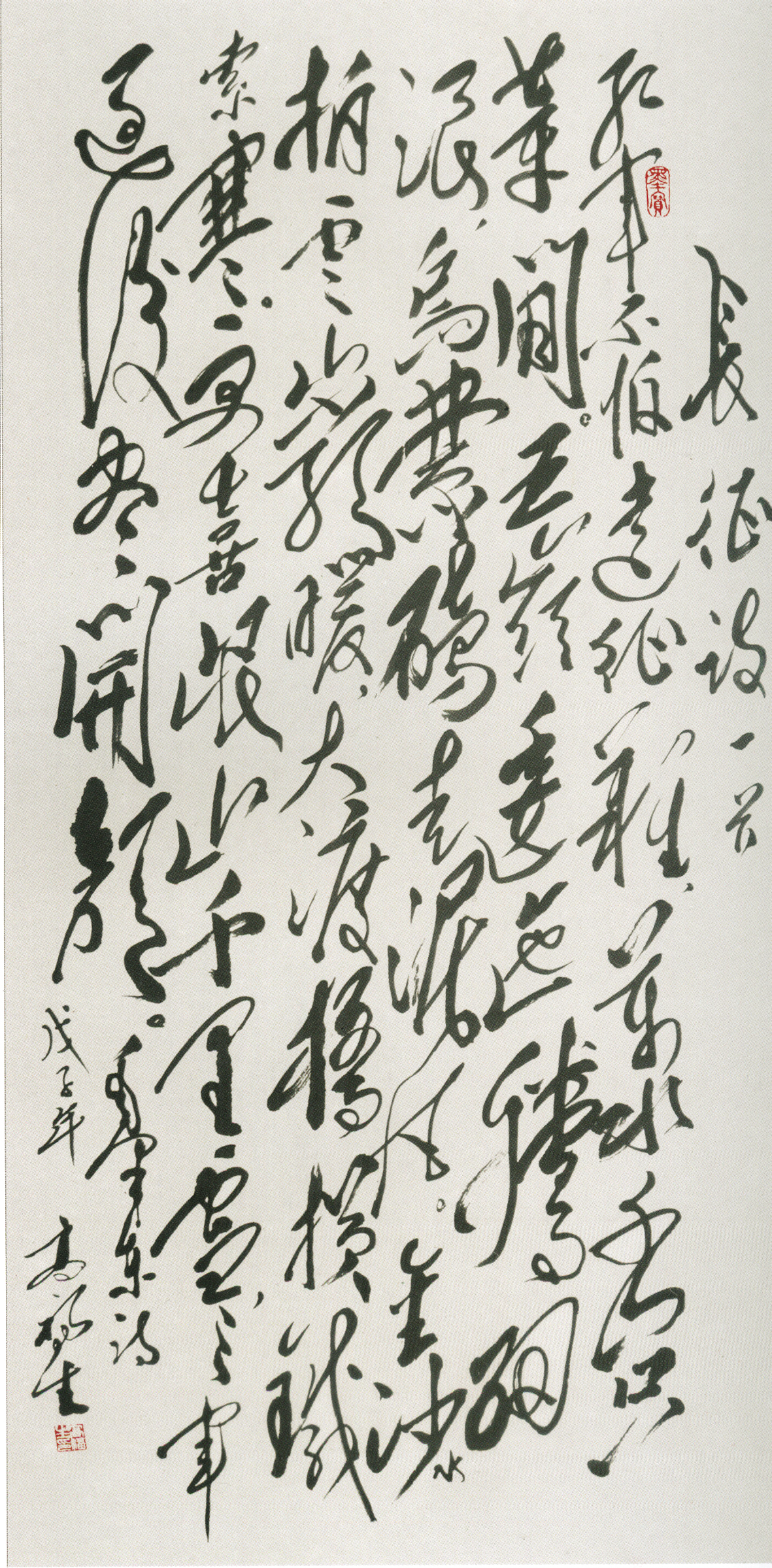 中国当代实力派书画名家排行榜
