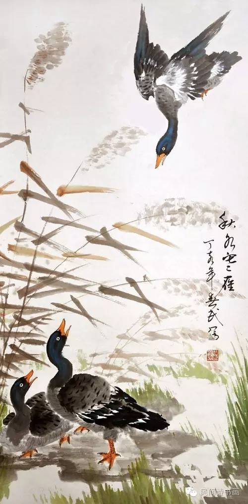 中国当代实力派书画名家周春民