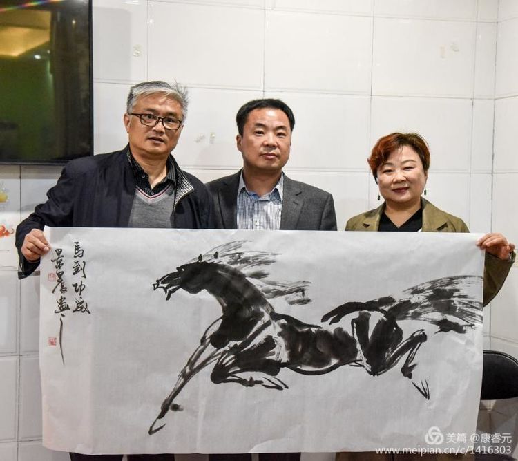 安阳市书画艺术研究会金融分会举行第九次书画笔会