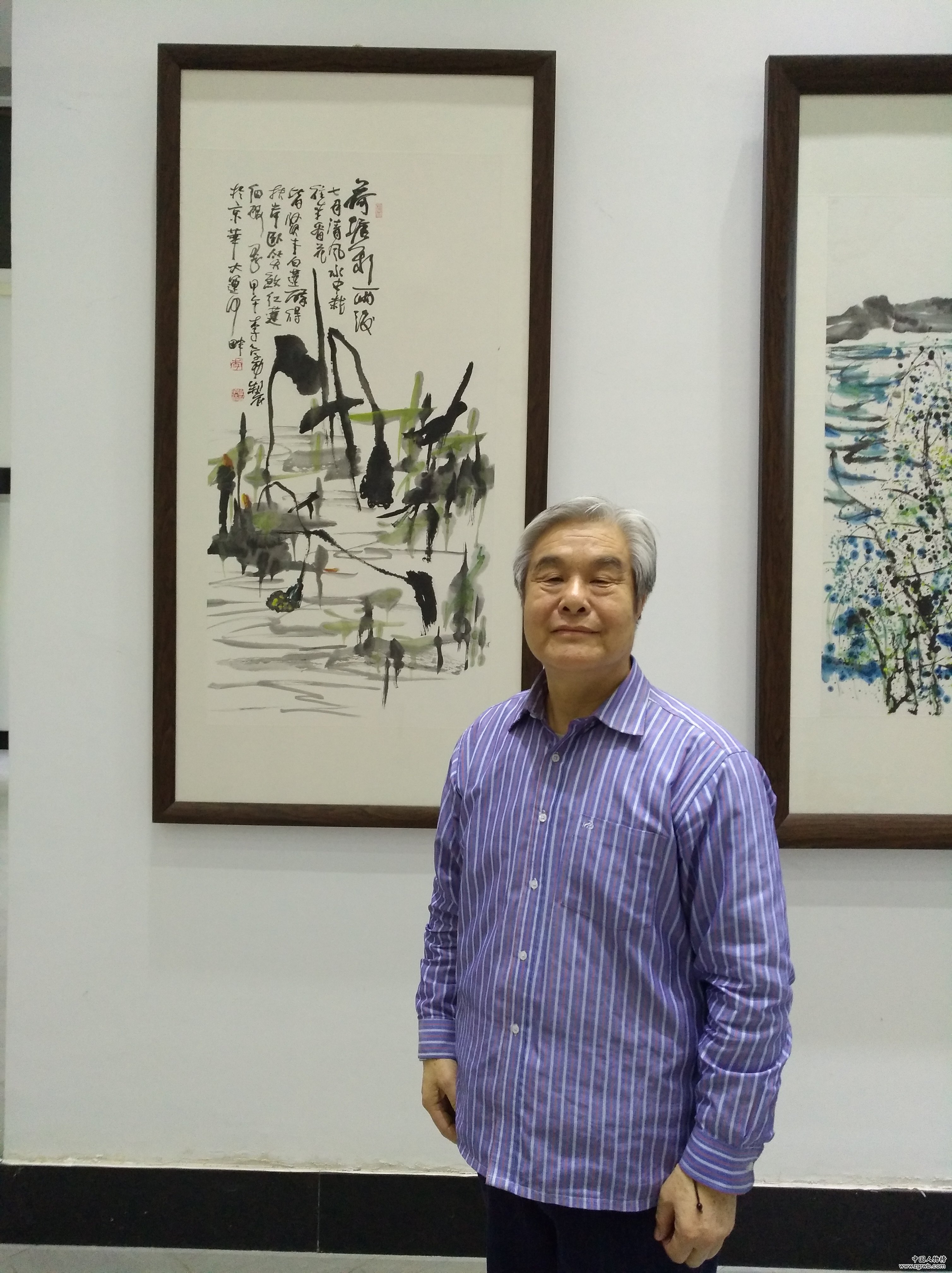 纪念改革开放四十周年书画艺术成就代表人物 ——陈玉彪