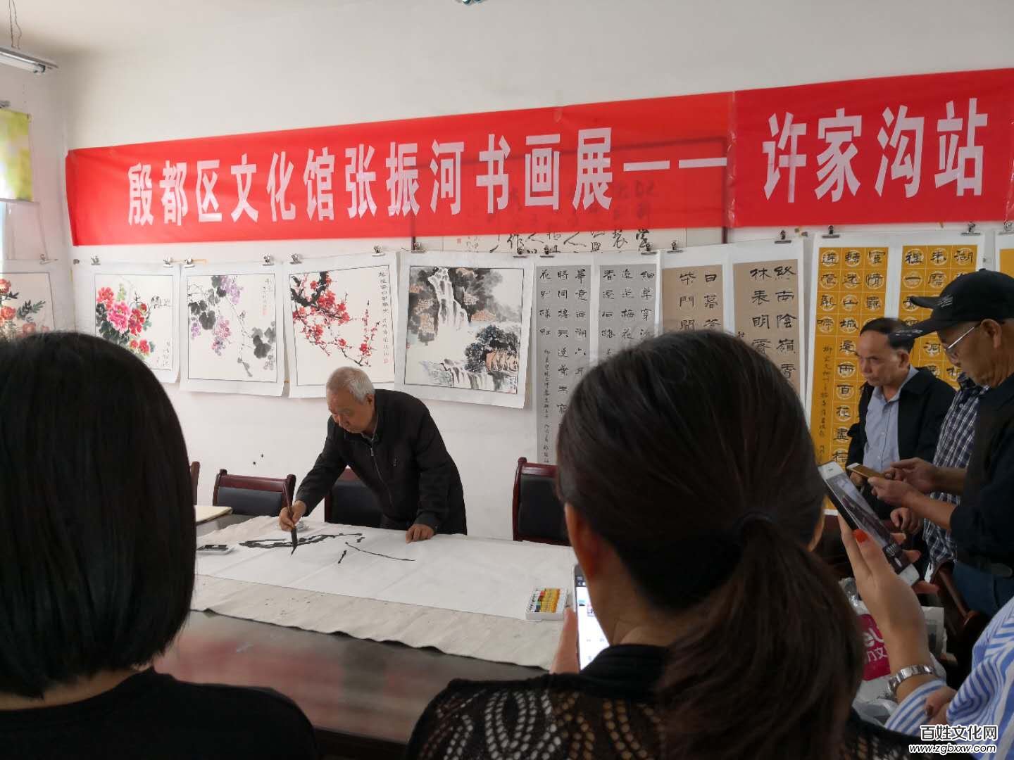 “迎国庆”殷都区文化馆张振河书画流动展顺利举办