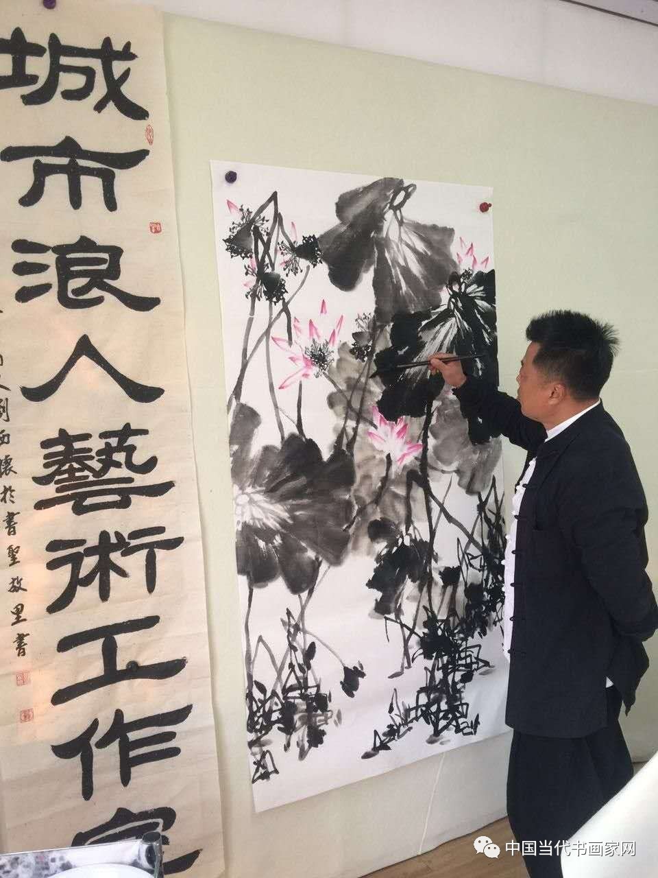 《砚池豪情》 李朝国先生的书画艺术