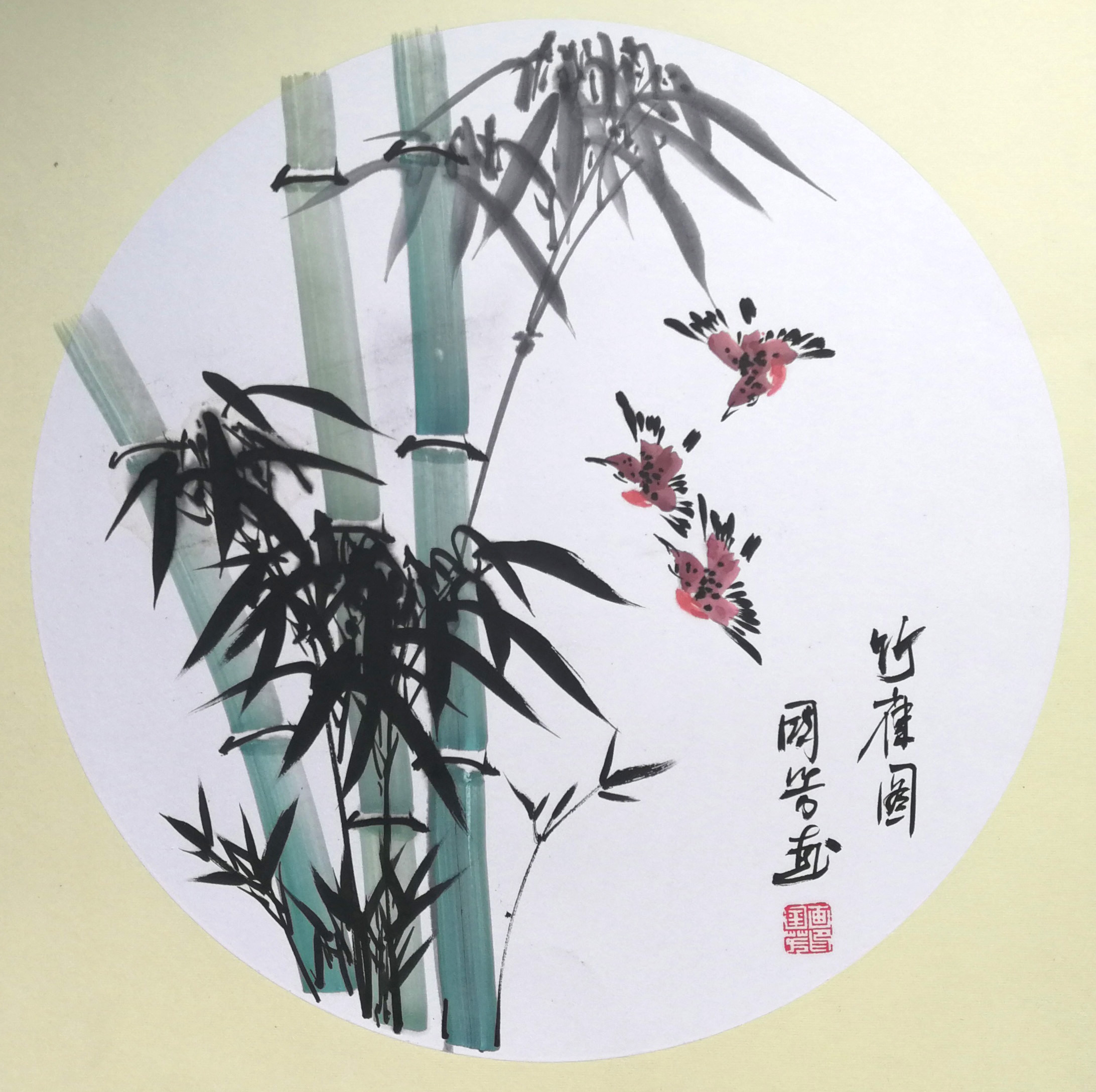 中国当代实力派书画名家杨国芳书法艺术欣赏