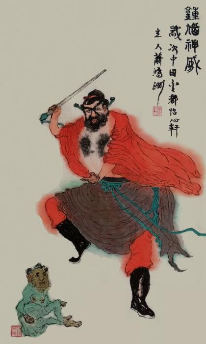 中国当代实力派书画名家肖洪周书画艺术欣赏