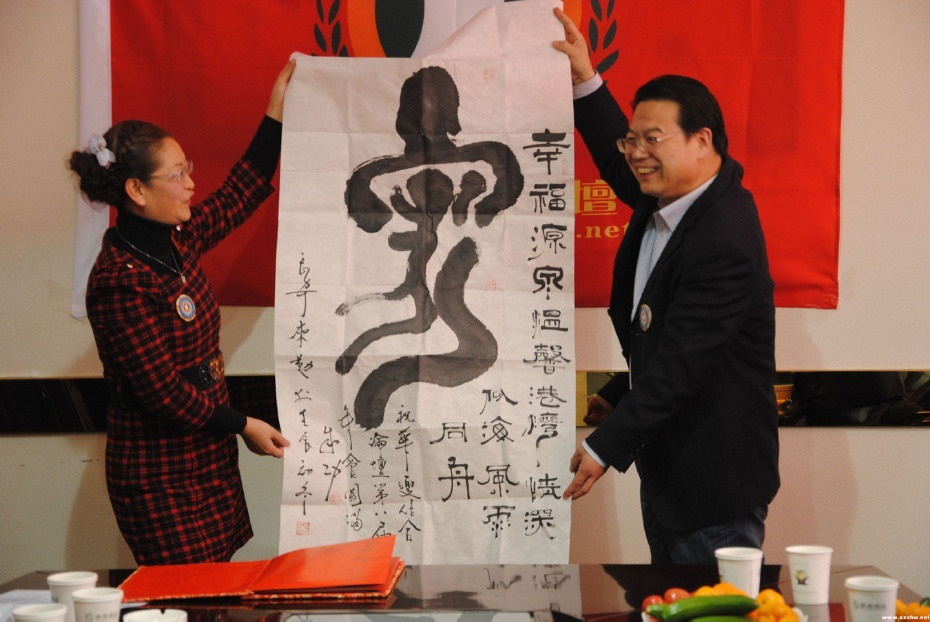 中国当代实力派书画名家白来勤书法艺术欣赏