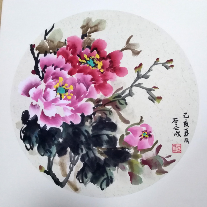 中国当代实力派书画名家石志成书画艺术欣赏