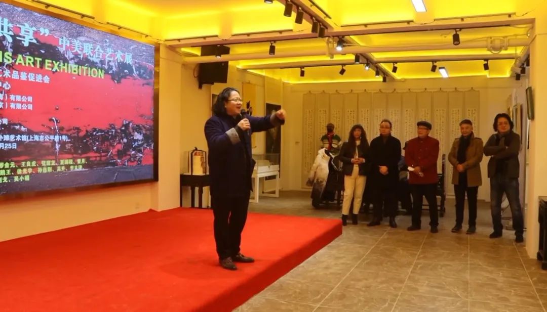 迎新年"愿景共享"中美联合艺术交流展在上海中国书法院北外滩艺术馆开展 迎新年"愿景共享"中美联合艺术交流展在上海中国书法院北外滩艺术馆开展