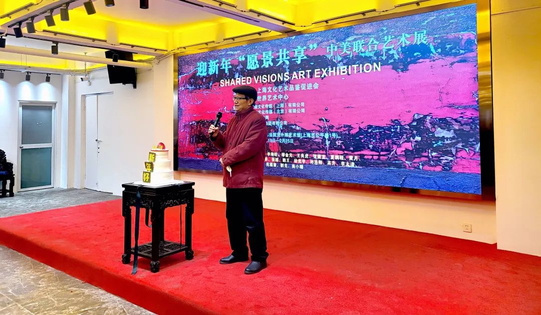 迎新年"愿景共享"中美联合艺术交流展在上海中国书法院北外滩艺术馆开展 迎新年"愿景共享"中美联合艺术交流展在上海中国书法院北外滩艺术馆开展