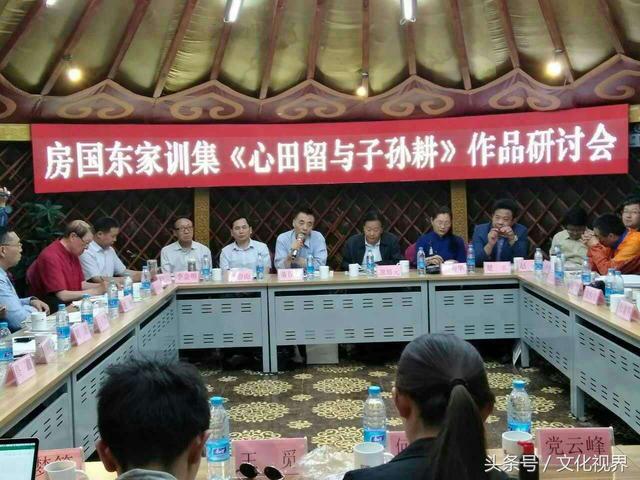 《心田留与子孙耕》是职工素质教育好“抓手” 《心田留与子孙耕》是职工素质教育好“抓手”