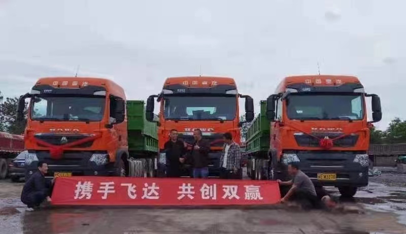 安阳市飞达运输有限责任公司
