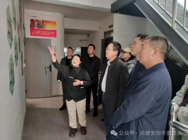 微信截图_20250317164631
