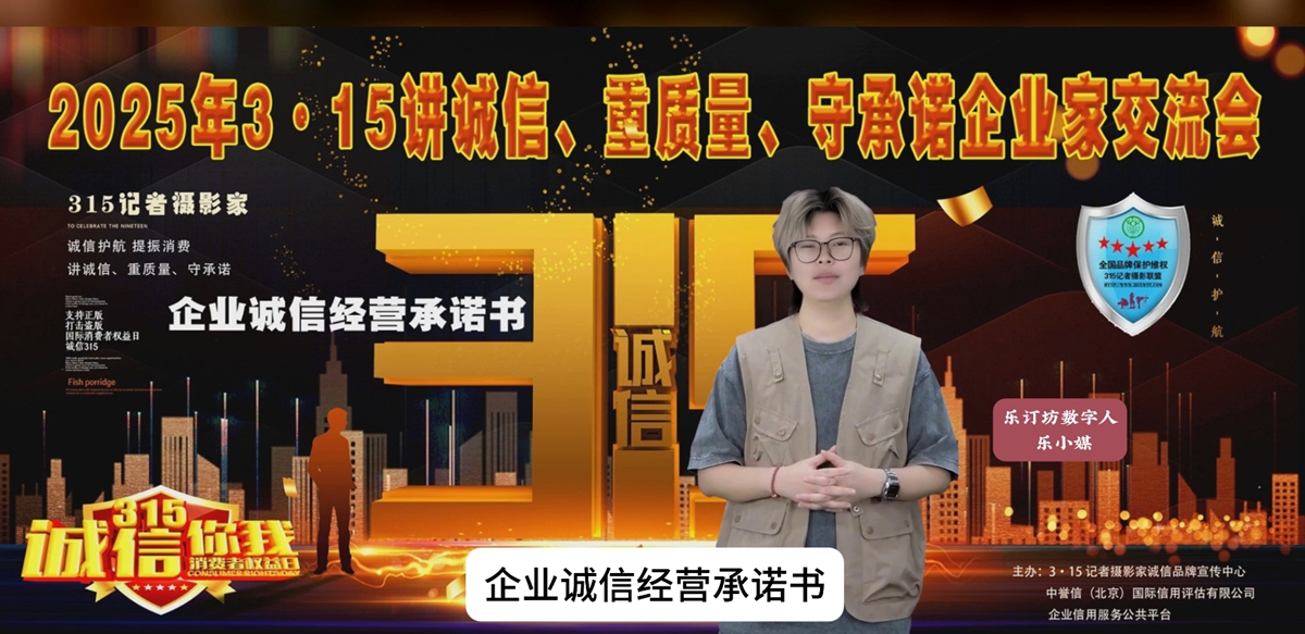 微信截图_20250316112118.jpg