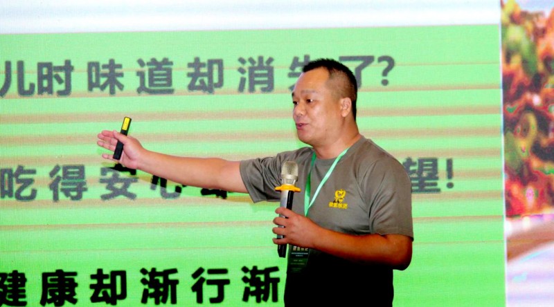 中国退役军人就业创业暨碳氢农业科技发展大会在南宁举行