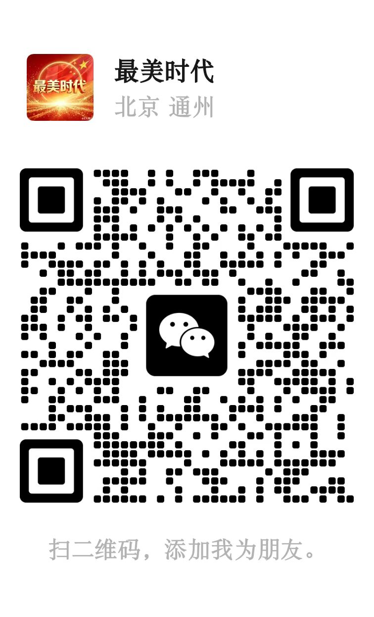微信图片_20260823091313_89_52