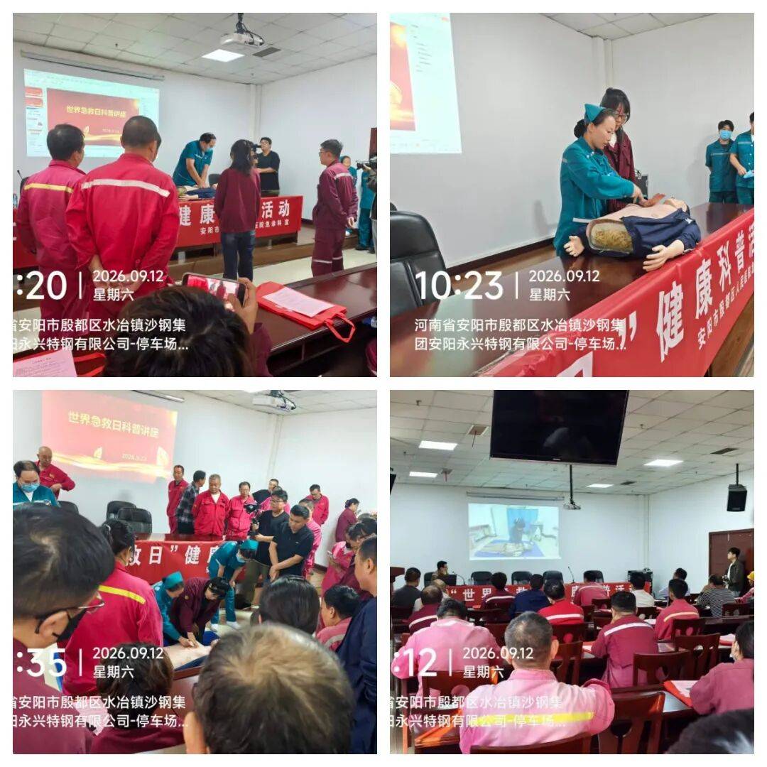 文章配图-2